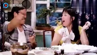 娱乐吃瓜君家人受伤,详情曝光引网友关注  第3张