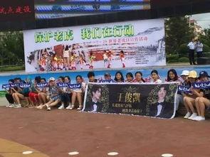 珲春最新爆料,揭秘边境小城的大变革与机遇  第2张