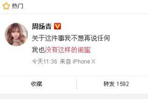 德化新闻爆料网最新消息,最新爆料揭示惊人内幕! 第1张 德化新闻爆料网最新消息,最新爆料揭示惊人内幕! 第1张