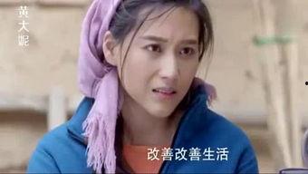 香港搞笑爆料视频大全 第1张 香港搞笑爆料视频大全 第1张